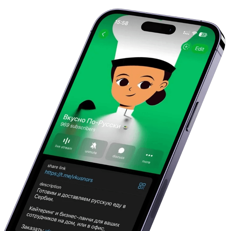 Telegram Channel Profile